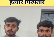 Raipur Crime : गणेश पंडाल से लापता हुए किशोर के हत्यारे गिरफ्तार