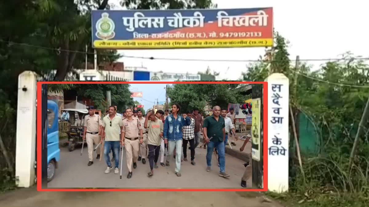 CG Crime : चाकूबाजी में एक युवक की मौत, 9 आरोपी गिरफ्तार, पुलिस ने निकाला जुलूस