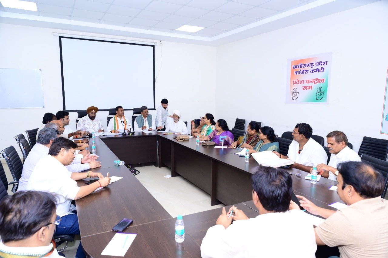 CG Politics : वोट चोर, गद्दी छोड़ो अभियान के तहत 9 सितंबर को बिलासपुर में होगा प्रदेश स्तरीय प्रदर्शन कार्यक्रम