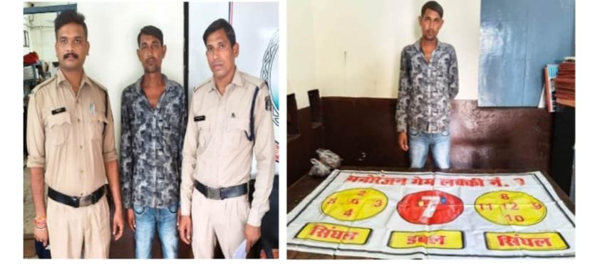 मीना बाजार में लूडो से जुआं खिलाते जुआड़ी गिरफ्तार