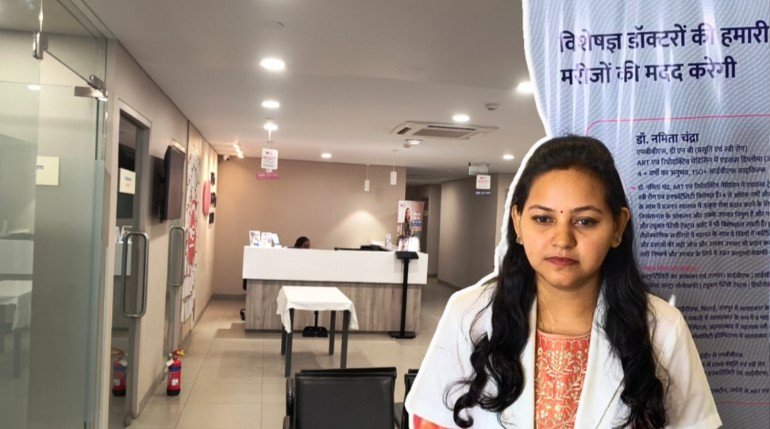 बिरला फर्टिलिटी एंड आईवीएफ सेंटर रायपुर ने किया मीडिया इंटरैक्शन इनफर्टिलिटी और आईवीएफ से जुड़े मिथकों पर की चर्चा