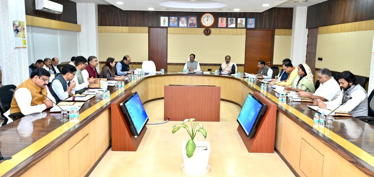 CG मंत्रिपरिषद के निर्णय : धान खरीदी 15 नवम्बर से, टोकन तुंहर हाथ' एप से होगी टोकन व्यवस्था, पहली बार बनेगा इंटीग्रेटेड कमांड एंड कंट्रोल सेंटर, पढ़ें महत्वपूर्ण फैसले