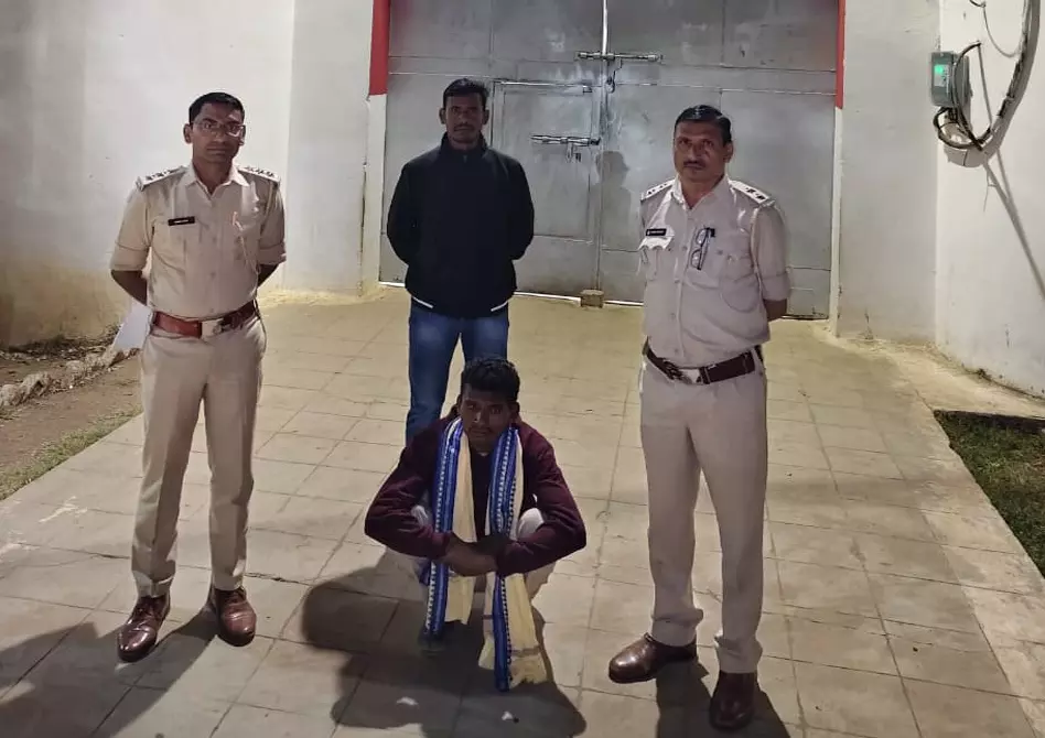 CG News : चीतल शिकार प्रकरण में दो फरार आरोपी गिरफ्तार