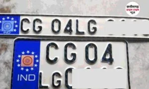 हाई सिक्योरिटी नंबर प्लेट के लिए शिविर का आयोजन 