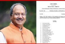 सांसद बृजमोहन अग्रवाल को केंद्र ने सौंपी एक और महत्वपूर्ण जिम्मेदारी