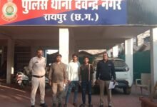 रायपुर में लूट की घटना को अंजाम देने वाले हिस्ट्रीशीटर सहित 3 आरोपी गिरफ्तार