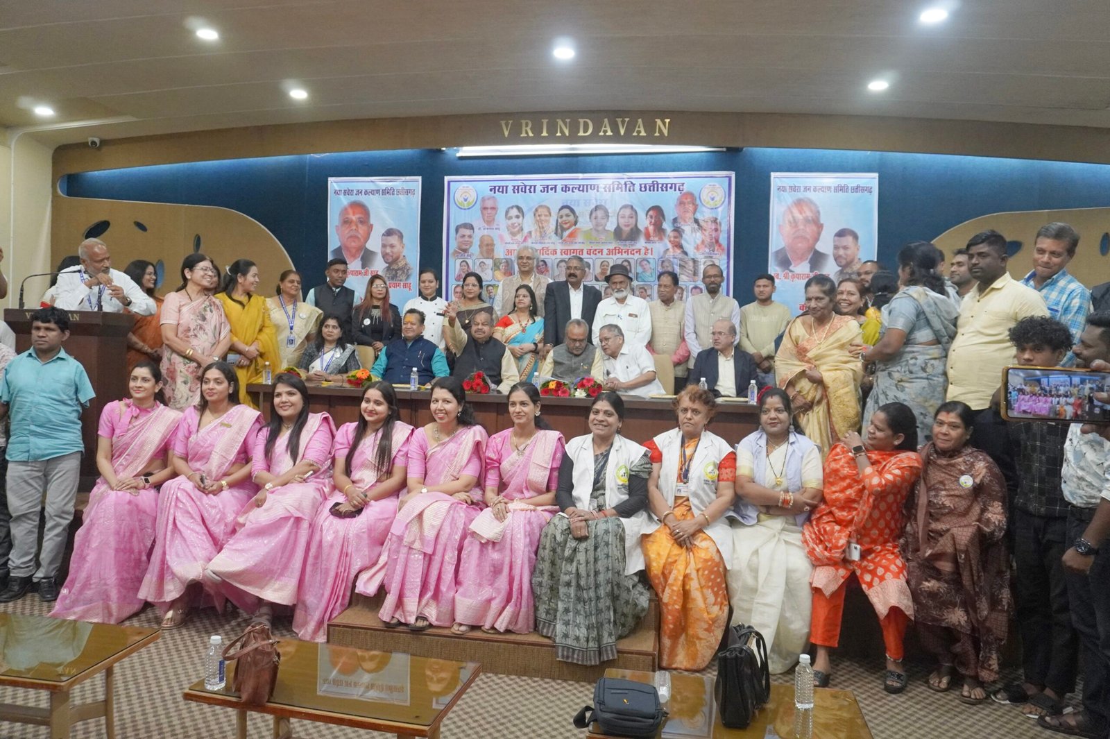 नया सवेरा जन कल्याण समिति का अलंकरण समारोह संपन्न, समाज में उल्लेखनीय कार्य करने वाले विभूतियों का हुआ सम्मान