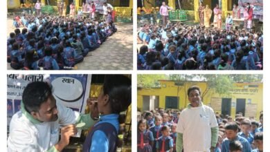 निःशुल्क दंत चिकित्सा जाँच विद्यालय जागरूकता कार्यक्रम आयोजित 