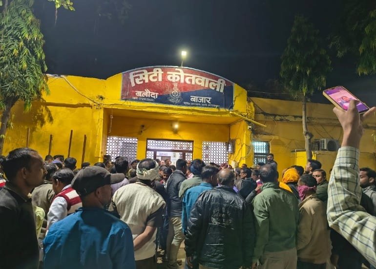 देर रात बलौदाबाजार सिटी कोतवाली का हुआ घेराव