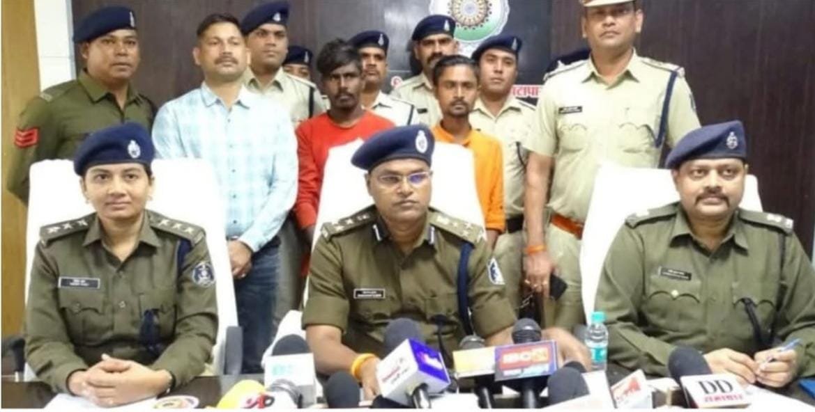 CG Crime : दो लोगों को जिंदा जलाने वाले 2 दोषियों को आजीवन कारावास की सजा