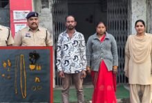 CG Crime : जिस पर किया भरोसा उसी ने लगाई 8 लाख की चपत, घर के गहने चुराने वाली मेड और उसका पति गिरफ्तार