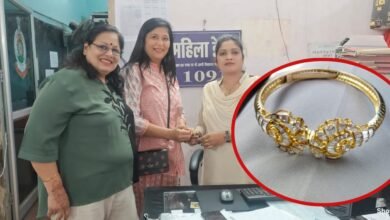रायपुर स्टेशन रोड पर गिरा 5 लाख का हीरों जड़ा ब्रेसलेट, पुलिस ने खोज निकाला