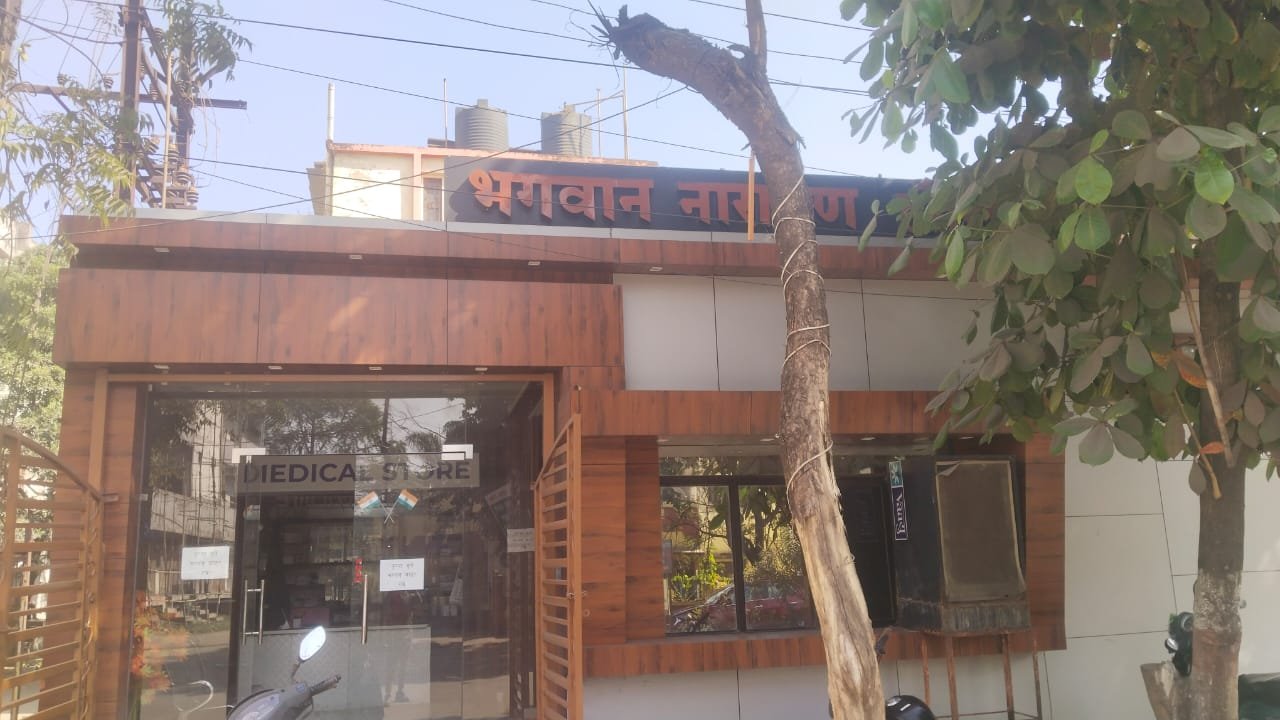 Raipur News : नगर निगम जोन 8 ने भगवान नारायण हॉस्पिटल पर किया 10 हजार का जुर्माना