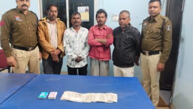 Raipur Breaking : जुआ खेलते 4 जुआरी गिरफ्तार, 45 हजार रूपये जप्त