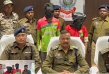 CG Crime : 8 साल पुराने 14 वर्षीय बालिका के अंधे कत्ल का सनसनीखेज खुलासा