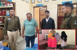 CG Crime : कालोनी में देह व्यापार का भंडाफोड़, 2 आरोपी गिरफ्तार, पीटा एक्ट के तहत कार्यवाही