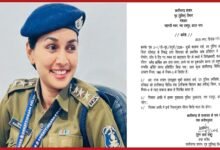 CG Breaking : DSP कल्पना वर्मा निलंबित, आदेश जारी