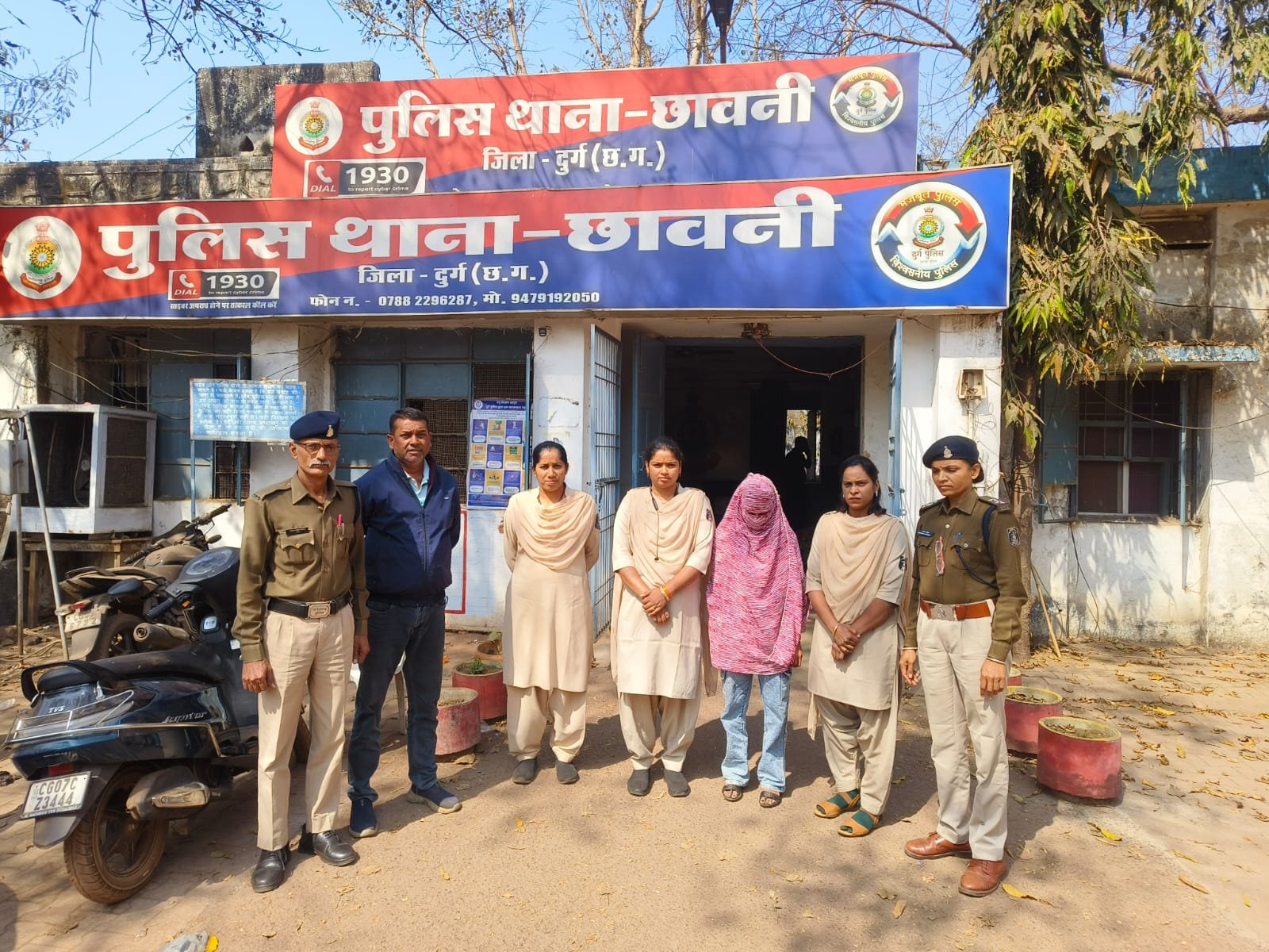 CG Crime : देह व्यापार का भंडाफोड़, लॉज का मालिक और रिसेप्शनिस्ट गिरफ्तार