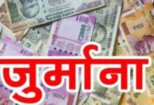 रायपुर : सार्वजनिक मार्ग में पेशाब करते पकड़ाया युवक, नगर निगम ने लगाया जुर्माना