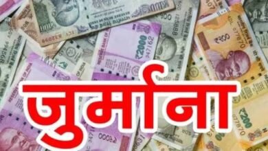 रायपुर : सार्वजनिक मार्ग में पेशाब करते पकड़ाया युवक, नगर निगम ने लगाया जुर्माना