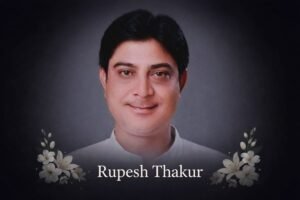 छत्तीसगढ़ के कांग्रेस नेता की असम में मौत : चुनाव प्रचार के लिए गए थे बलौदाबाजार के युवा नेता रूपेश ठाकुर