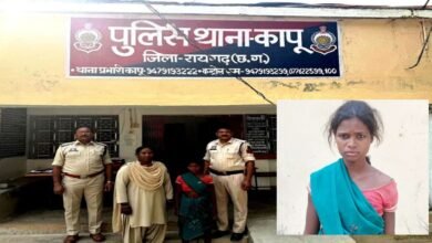 CG Crime : निर्दयी मां का खौफनाक चेहरा बेनकाब”— ढाई साल के मासूम की पत्थर से हत्या