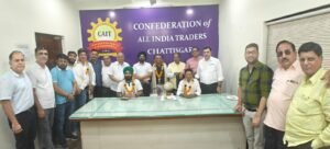 कैट छत्तीसगढ़ को मिला नया नेतृत्व, प्रदेशभर में संगठन विस्तार और व्यापारी हितों के लिए बनेगी मजबूत रणनीति