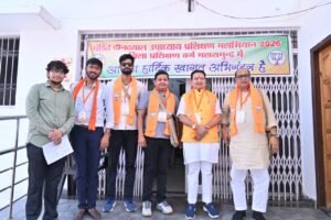 वैचारिक अधिष्ठान और सांगठनिक मजबूती का संकल्प, महासमुंद में भाजपा का दो दिवसीय जिला प्रशिक्षण शिविर आयोजित