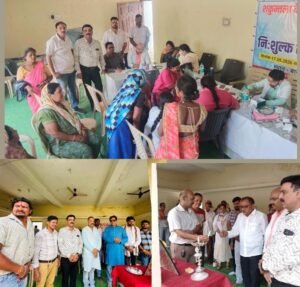 लवन में शकुंतला देवी मिश्रा फाउंडेशन द्वारा विशाल निशुल्क स्वास्थ्य शिविर का सफल आयोजन
