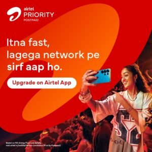 एयरटेल ने लॉन्च की प्रायोरिटी पोस्टपेड सेवा, ग्राहकों को मिलेगा बेहतर नेटवर्क अनुभव