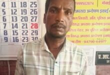 रायपुर भाजपा विधायक से ठगी करने वाला आरोपी गिरफ्तार