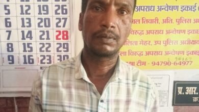 रायपुर भाजपा विधायक से ठगी करने वाला आरोपी गिरफ्तार