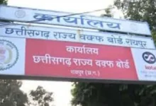 जामा मस्जिद ट्रस्ट हलवाई लाईन रायपुर के मुतवल्ली चुनाव हेतु श्री युनूस कुरैशी चुनाव अधिकारी नियुक्त