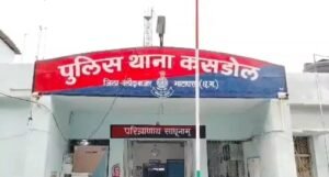 झूठे सेक्सटॉर्शन मामले की साजिश का भंडाफोड़ःजनपद सदस्य-सरपंच को फंसाने की थी योजना, पुरानी रंजिश सामने आई