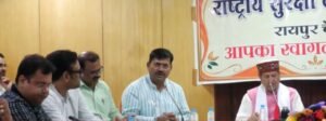 माओवाद की सैन्य हार के बाद अब वैचारिक लड़ाई जीतना सबसे बड़ी चुनौती : इंद्रेश कुमार
