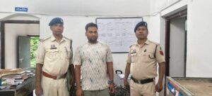 CG Crime : शादी का झांसा देकर महिला से दुष्कर्म, आरोपी ने पीड़िता के पैसे व गहने भी हड़पे, आरोपी गिरफ्तार