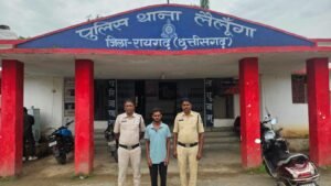 CG Crime : 72 घंटे के भीतर अंधे कत्ल का खुलासा, दोस्त ही निकला युवक का हत्यारा