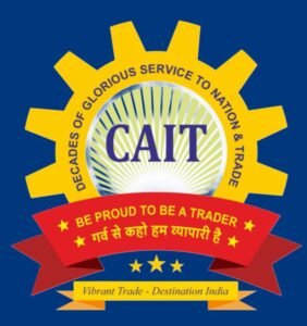 व्यापार एवं उद्योग हितैषी निर्णयों के लिए कैट छत्तीसगढ़ ने मुख्यमंत्री एवं मंत्रिपरिषद का जताया आभार
