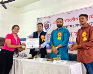 अभाविप ने 120 मेधावी विद्यार्थियों का किया सम्मान, ‘जॉब सीकर नहीं, जॉब मेकर’ बनने का दिया संदेश