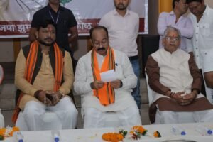 प्रधानमंत्री के मन की बात कार्यक्रम का तेलीबांधा में आयोजन, उपमुख्यमंत्री अरुण साव सहित कई भाजपा नेता हुए शामिल