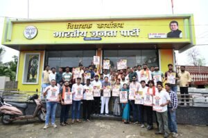 बसना में ‘ज्वाइन BJYM’ अभियान का आगाज़: सांसद रूपकुमारी चौधरी और विधायक डॉ. संपत अग्रवाल की मौजूदगी में युवा मोर्चा के पोस्टर का विमोचन
