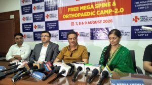 रायपुर : श्री नारायणा हॉस्पिटल में विशाल निःशुल्क मेगा स्पाईन एवं ऑर्थोपेडिक सर्जरी कैंप-2.0, 7,8 एवं 9 अगस्त को