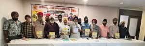 छत्तीसगढ़ सिक्ख समाज ने मुख्यमंत्री विष्णु देव साय का व्यक्त किया आभार