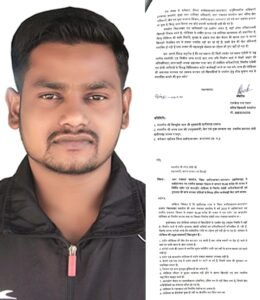 वरिष्ठ खिलाड़ी राघवेन्द्र पवार (लाला) ने कसडोल में बने इंडोर एवं आउटडोर स्टेडियम की जांच के लिए पी एम ओ नई दिल्ली को लिखा पत्र।