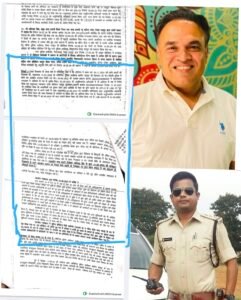 भू-माफिया प्रकरण में बड़ा खुलासा: सत्र न्यायालय ने खात्मा आदेश किया निरस्त, एसपी जांच में भी थाना प्रभारीअविनाश सिंह की विवेचना पर सवाल