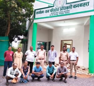 वन विभाग का बड़ा एक्शन, पांच आरोपी गिरफ्तार, भेजे गए जेल