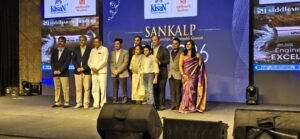 डीलर मीट संकल्प 2026 : उज्जवल भविष्य की ओर कदम