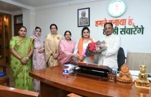 महिला हितों और सशक्तिकरण को लेकर महत्वपूर्ण चर्चा