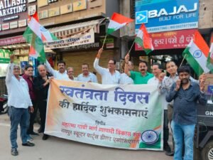 तिरंगा उत्सव रैली का भव्य आयोजन