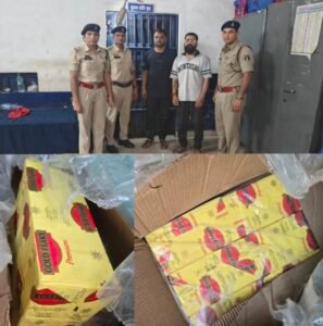 छत्तीसगढ़ में नकली Gold Flake सिगरेट का भंडाफोड़, 18 हजार सिगरेट के साथ दो गिरफ्तार